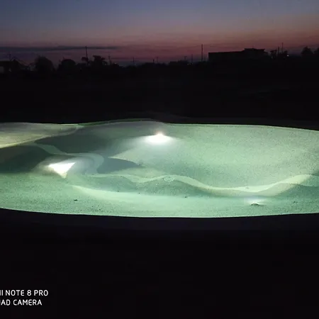 Frühstückspension Agrichic 3*